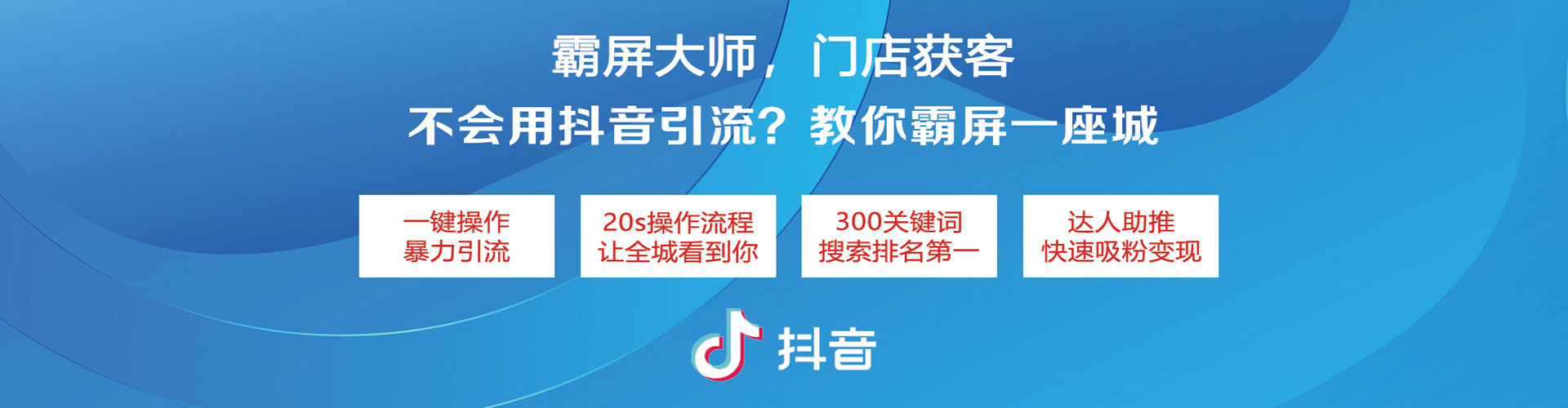 徐汇sem服务