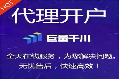 信息流优化助力企业增长案例