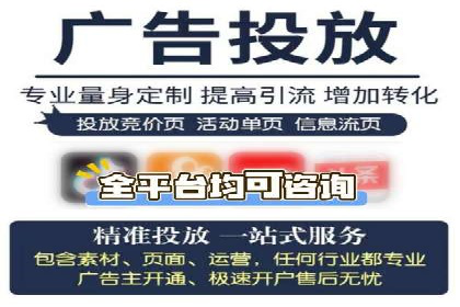 案例分享：SEM专员如何提高点击率
