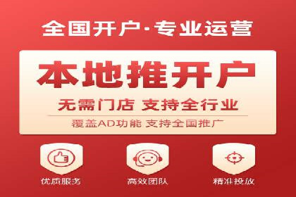 百度竞价推广费用大揭秘：成功案例分享